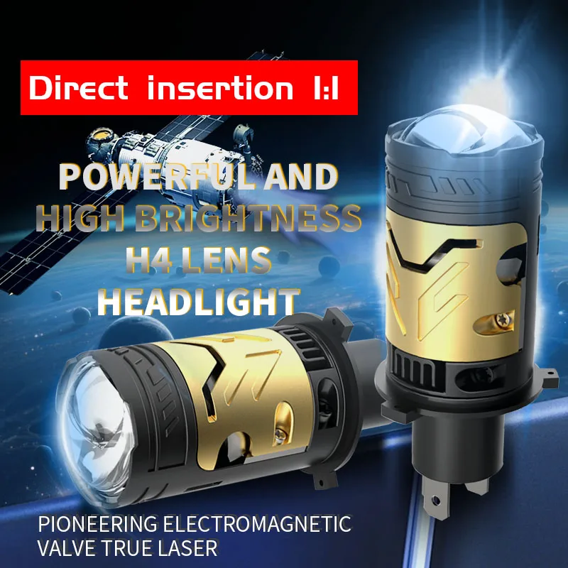 H4 Car LED Lens Headlight HB2 Devil Eagle Eye Modified Lens 6000K 350W Car Headlight Laser Integrated Far Near LED Car Light 12V