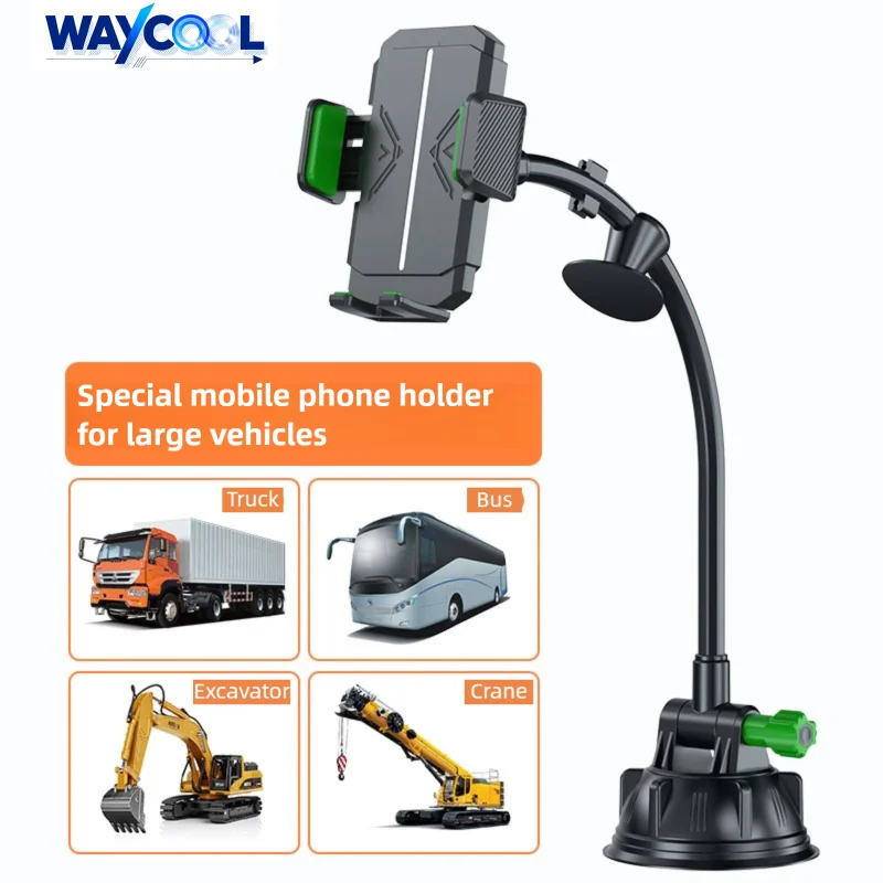 

WAYCOOL Strong Suction Car Phone Holder 15cm Extended Arm - 360° Rotatable, Universal for Trucks/SUVs/Cars
