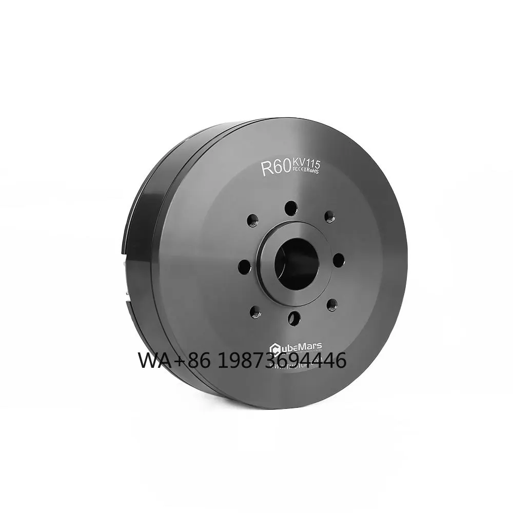 

R60 Robotics Hub Motorr Brushless DC Motor for Exoskeleton Robot Joints Arms