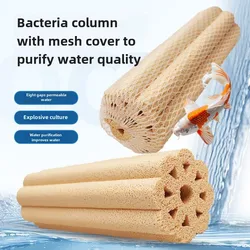 Special filter material for fish tank Ceramic ring filter material Bacteria house Circulation filtration Biochemical culture