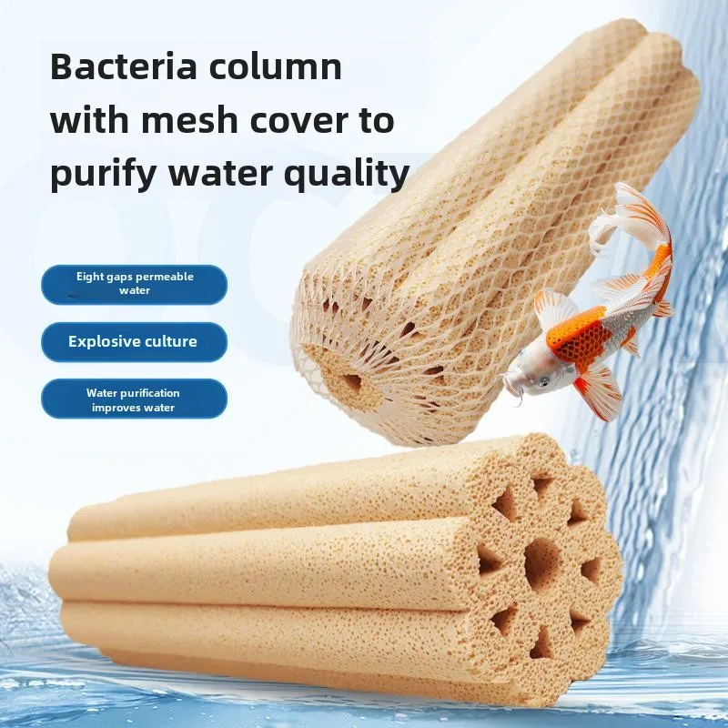 Special filter material for fish tank Ceramic ring filter material Bacteria house Circulation filtration Biochemical culture