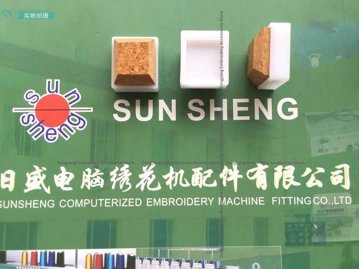 고속 자수 기계 개스킷 프레임 마찰 패드, 다지마 컴퓨터 자수 기계 액세서리, 1 개