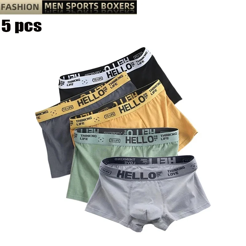 

5Pcs Men's Boxer Briefs Sexy Comfortable Underwear Breathable Soft Boxershorts Multi-Pack Fashion Boxershorts for Gym