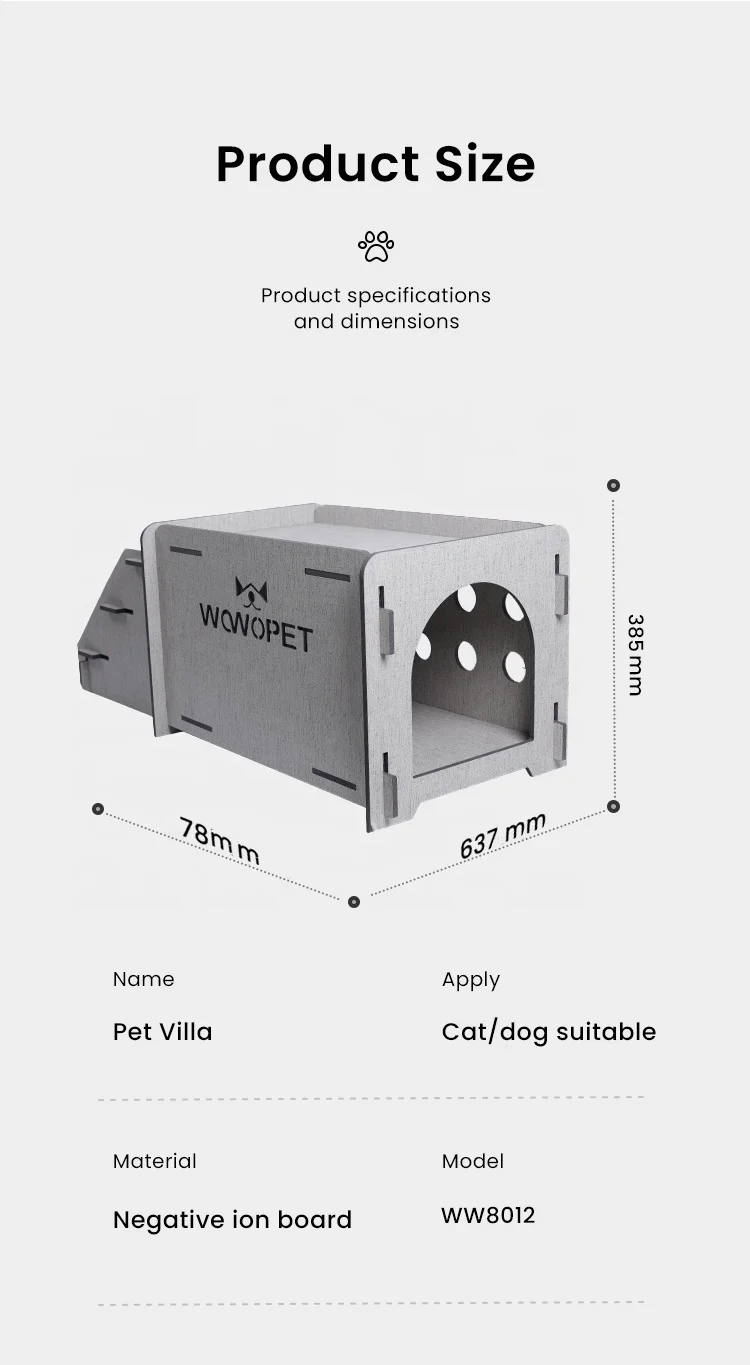 2021 Wowo الصين الصانع قفص الكلب القط سرير داخلي منتجات الحيوانات الأليفة
