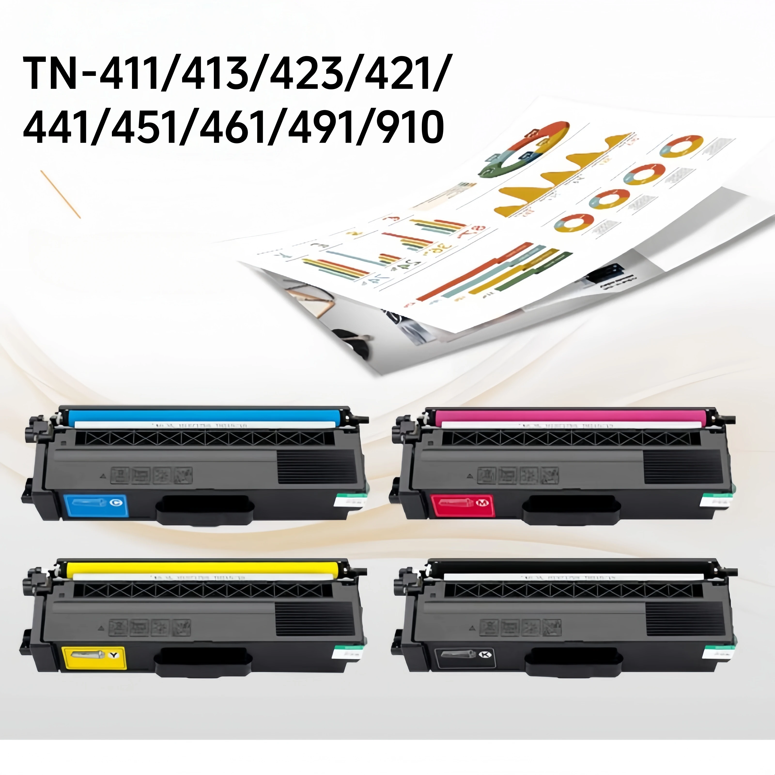 

TN421 TN411 TN491 MPC-L8610 Compatible for Brother Toner Cartridge HL-L8260CDW/L8360CDW DCP-L8410CDN/L8410CDW MFC-L8690CDW