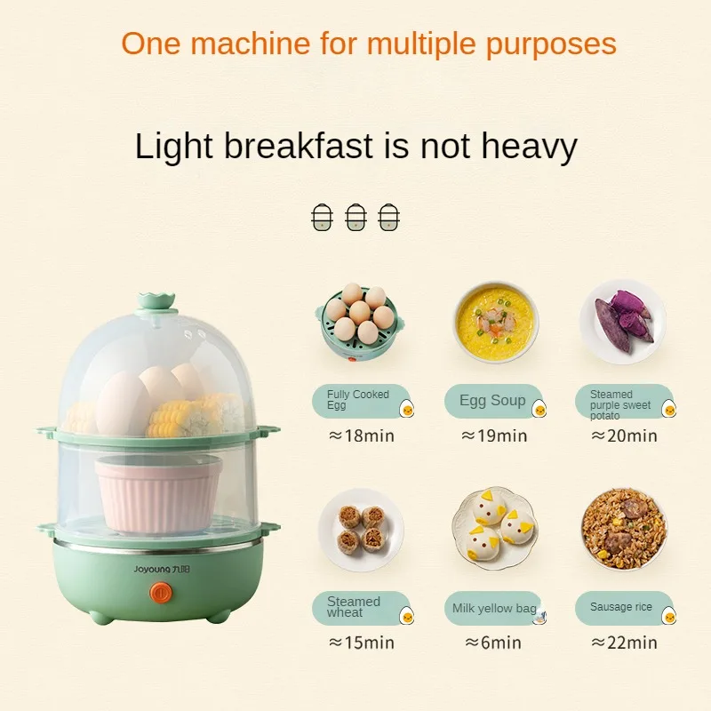 220V Home Electric Egg Cooker Automatic Multi Cooker Egg Boiler Food Steamer for Breakfast