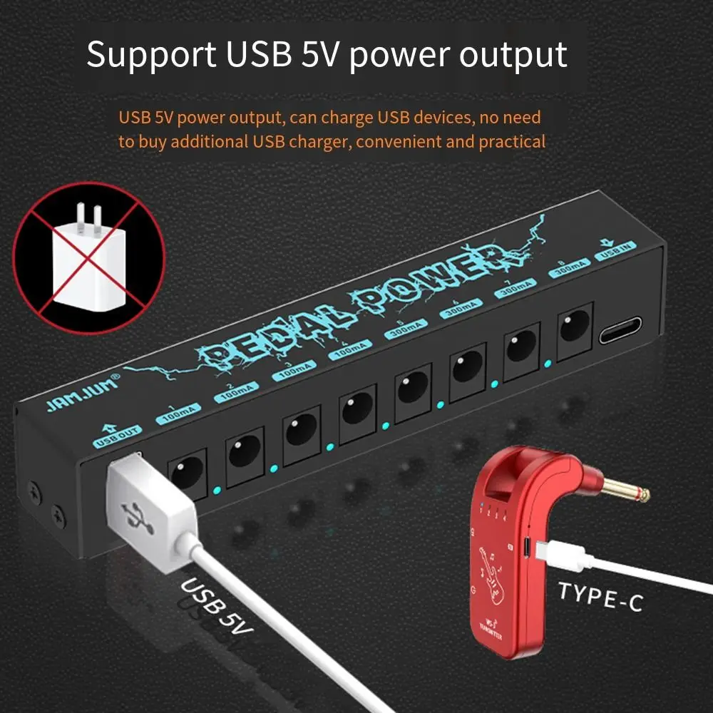 8 Isolated Guitar Effector Power Supply 100mah or 300mah DC 9V Guitar Pedal Power Metal Shell Pure Low Noise