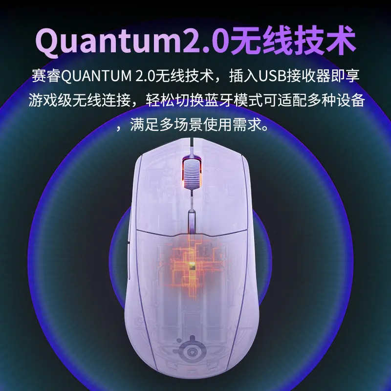 SteelSeries Rival 3 Gen 2 Wireless Gaming Mouse TrueMove Air Sensor Ergonomics Design RGB E-Sports Gaming Mouse