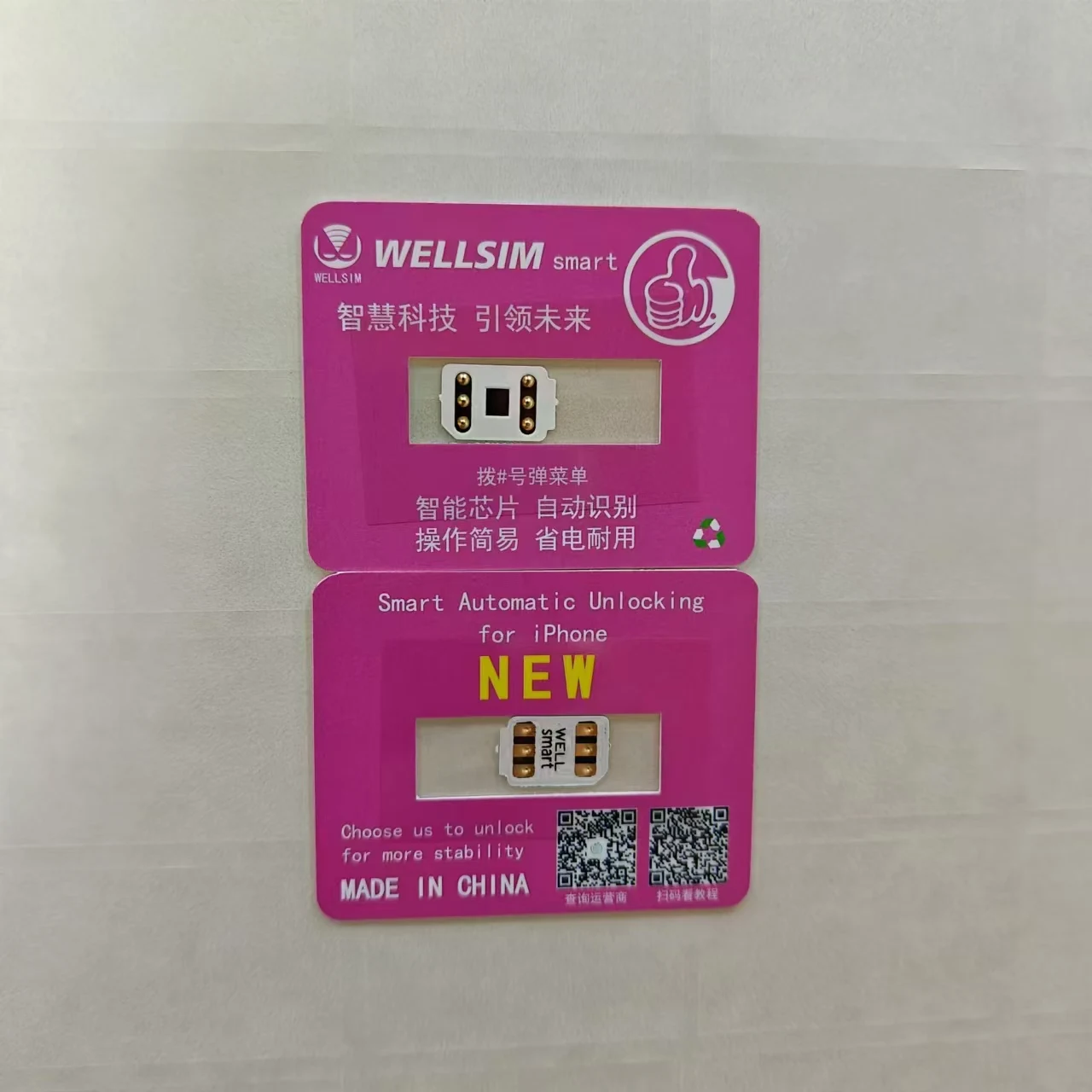 2024 Newest Wellsim Smart Automatic Unlocking For Iphone 6 To Iphone 15 Pro Max Power-Saving WELLSIM Smart Card Stickers