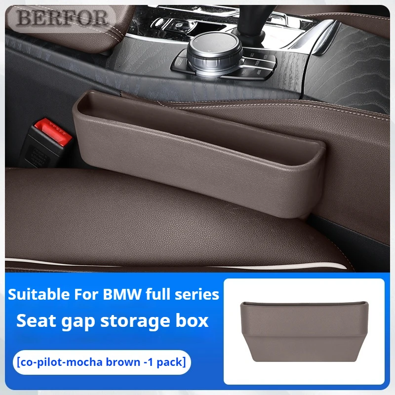 Car Seat Gap Organizer Crevice Filler Side Storage Box with Charging line hole Storage Pocket For BMW I01 I12 I15 E85 E86 E89