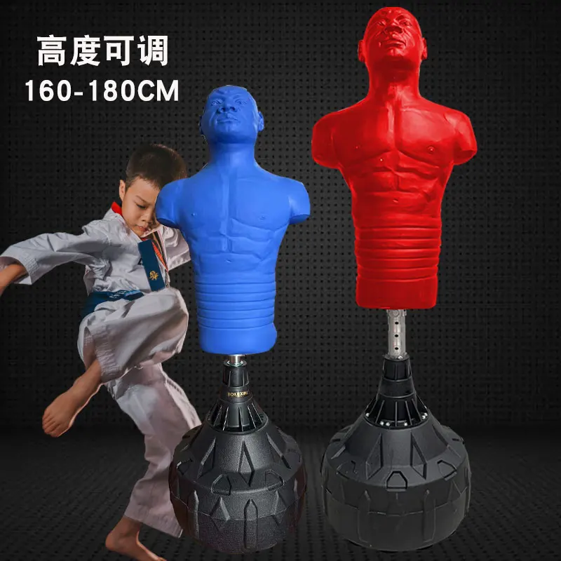 Professional humanoid boxing sandbag household adult children taekwondo vertical sandbag sanda boxing target tumbler dummy