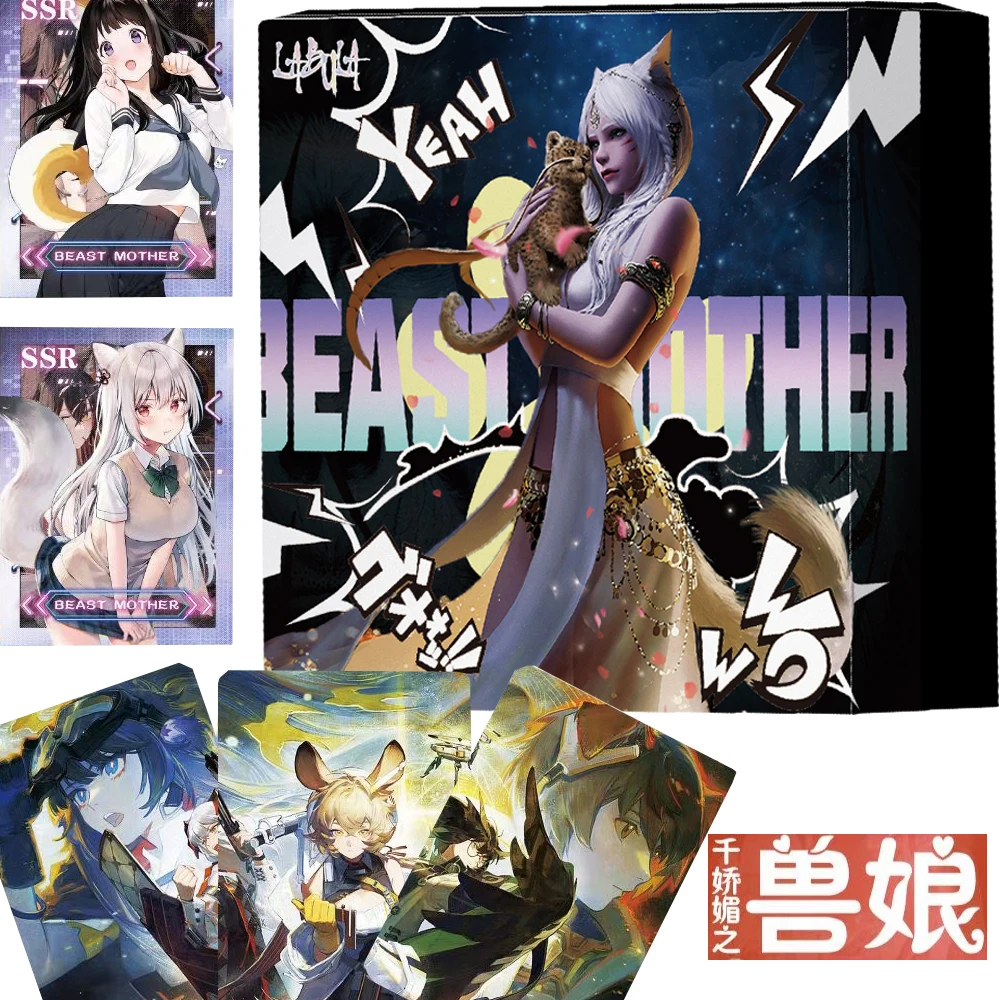 

Beast Mother Goddess Story Cards Peripheral Collection Dazzling Cool Mech Warrior Anime Character Cards Booster Box Child Gift