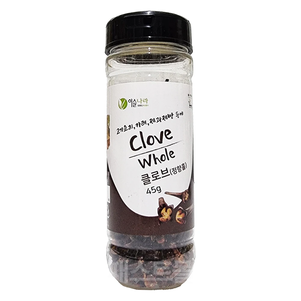 The islara clove (clove hole) 45g