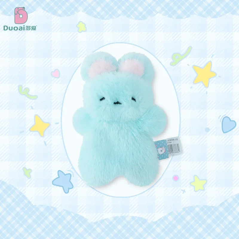 

Медведь, плюшевая игрушка в виде животного, каваи, 13 см, плюшевая кукла-компаньон, утка, белый кот, собака, печать, мышь, медведь, чучело, плюшевое успокаивающее животное, подарок