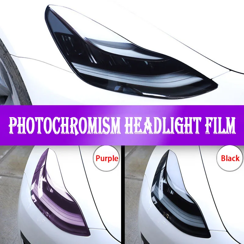 TPU Smart Photochromic Headlight Protection Film Car light film Car Smoke Fog Light Headlight Taillight Vinyl Film Sheet Sticker