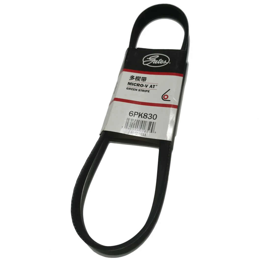 

Engine Belt 6PK830 Alternator Generator Fan Belt