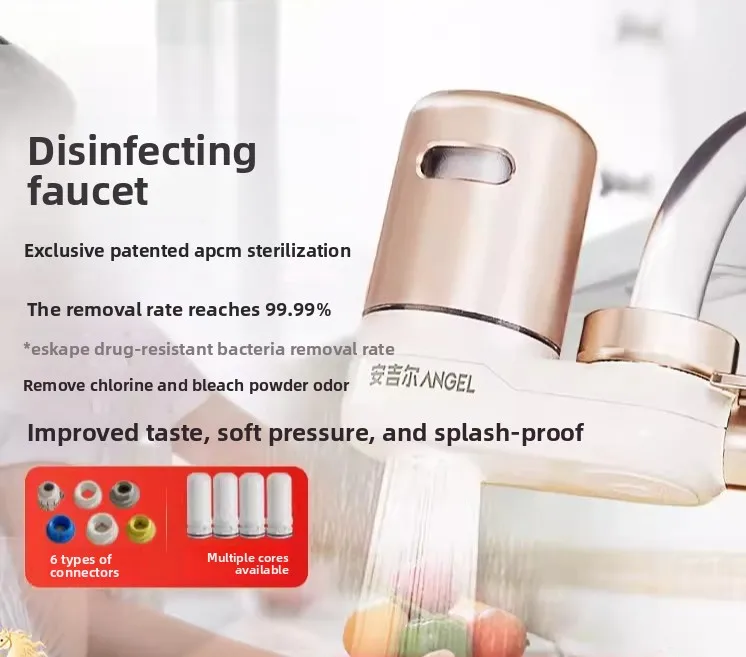 Faucet filter Kitchen universal tap water drinking machine Purification filter water dispenser Household water purification