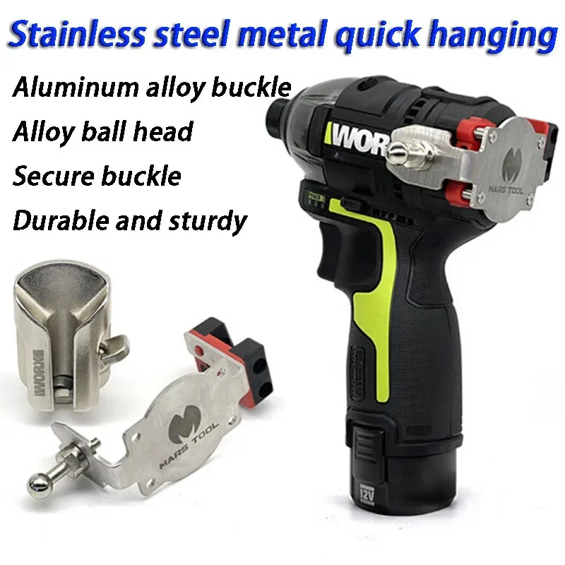 

Портативная электрическая дрель WORX WU132, модификация для хранения, быстрый подвесной органайзер из нержавеющей стали, металлические электрические инструменты, поясной органайзер