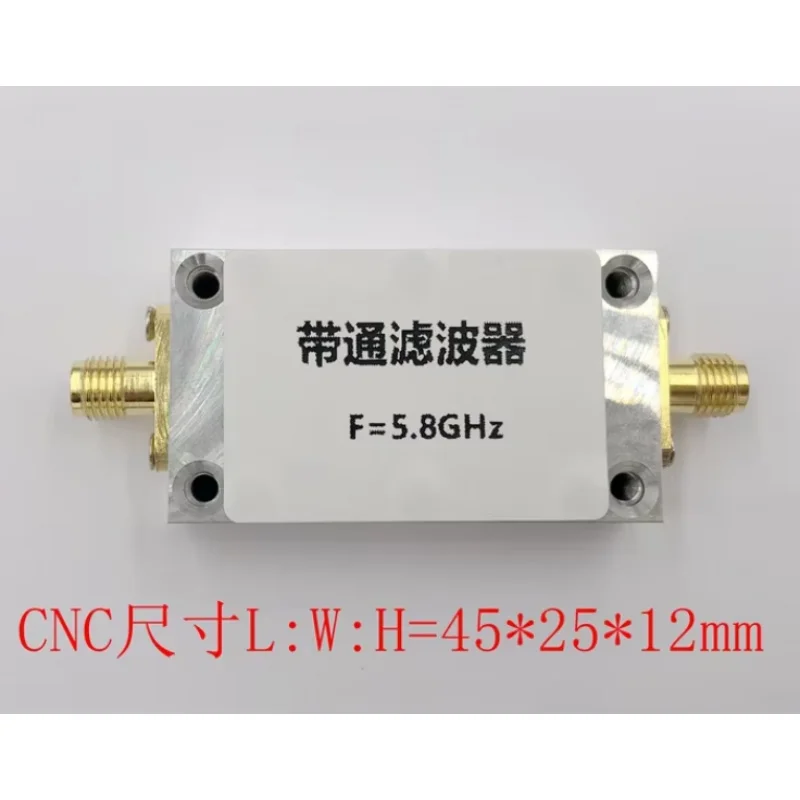 5.8GHz Band Pass Filter, Radio Frequency Filter, Wifi and Other Receiver Anti-jamming Dedicated SMA