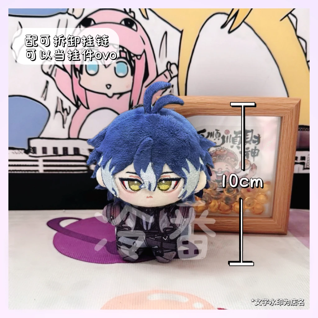 12 سنتيمتر Genshin تأثير كولومبينا دورين كيريل محشوة بلوشيز ملابس دمى أنيمي الشكل لعبة حقيبة سلسلة مفاتيح الحلي لعبة هدايا الاطفال #4