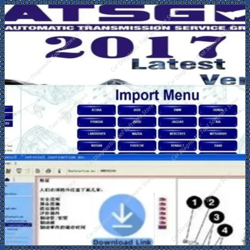 

Программное обеспечение для авторемонта ATSG 2017, информация по ремонту автоматических трансмиссий ATSG, руководство по диагностике ATSG