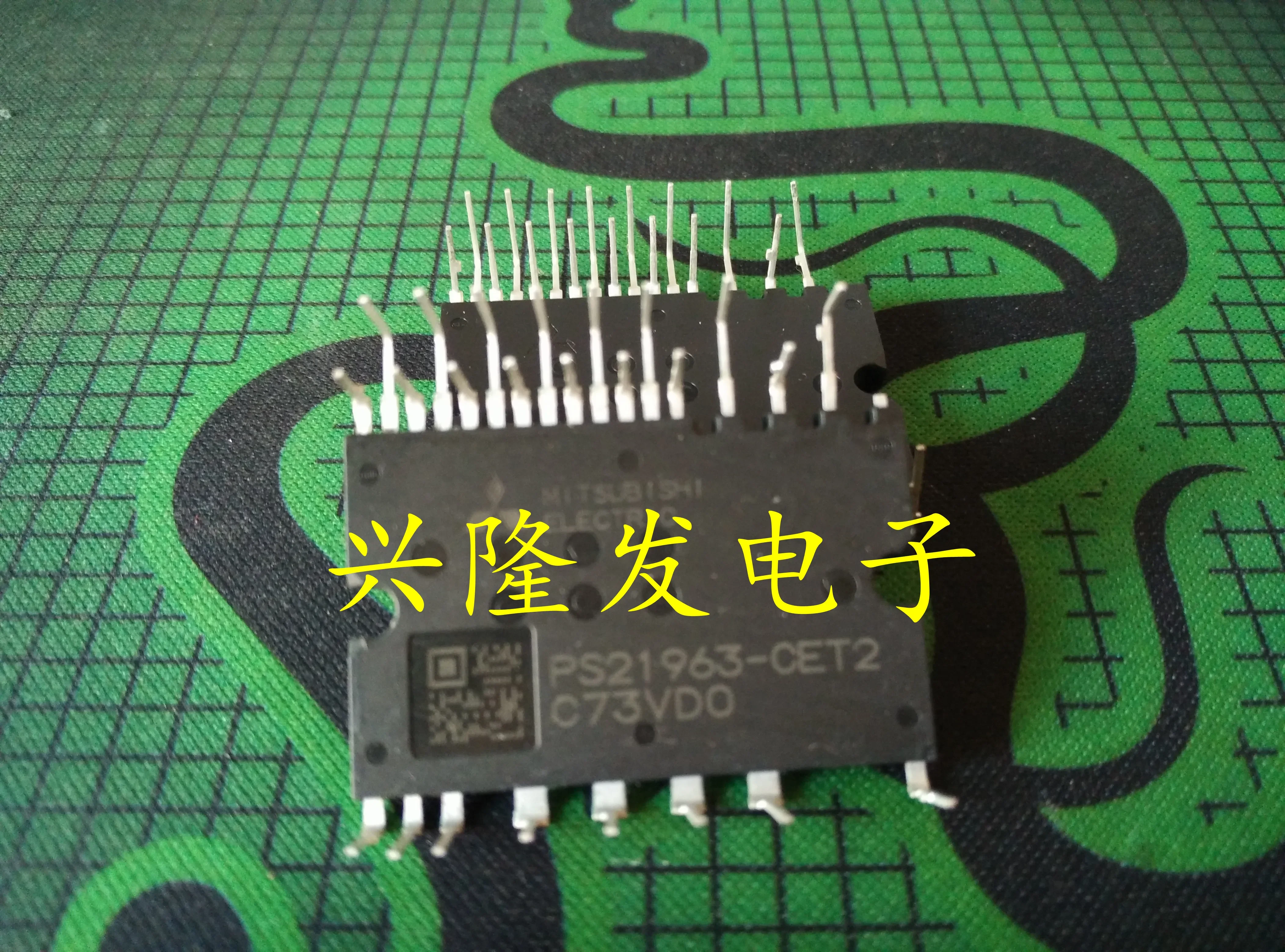 PS21963-AT PS21963-CET2 PS21963-4 PS21963-4A PS21963-A PS21963-4AE送料無料新とオリジナルモジュール