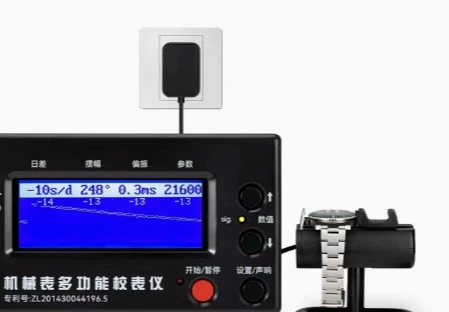 No.1000 / No.1900 Multifunctional Watch Timegrapher, Timing Tester & Calibration Instrument for Watchmaker Repair