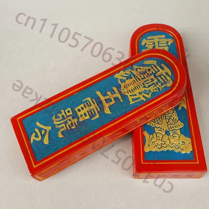 Taoist token, Taoist supplies, five thunder orders, Lei Zhenzi token, Lei Gong decree, Taoist magic objects