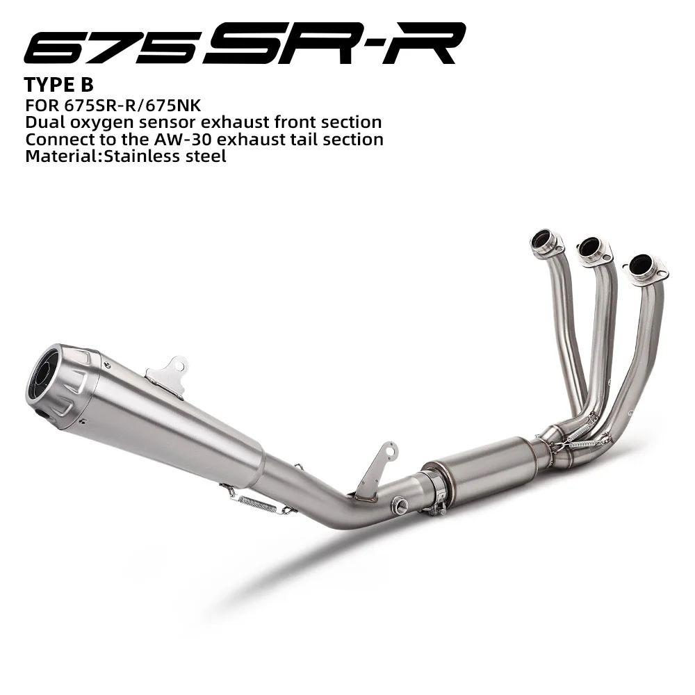 

For CF675SR 675SR 675 SR motorcycle exhaust two oxygen sensors front stainless steel connecting pipe, connects 51mm exhaust