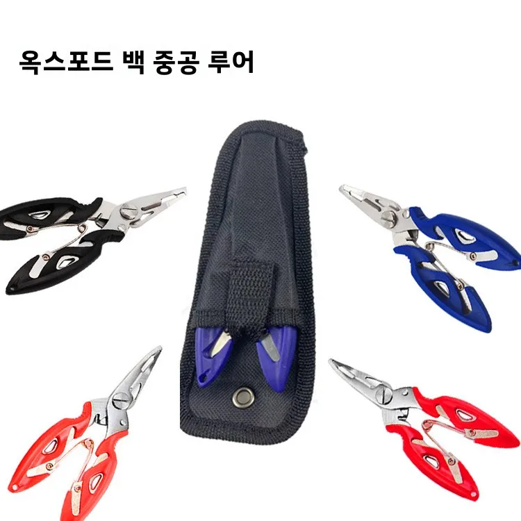 

Breathable Mesh Trout Carp Saltwater Sea Fishing Accessories Keeper Bag Live Fish Bucket Waterproof Gear Fit Portable Equipment