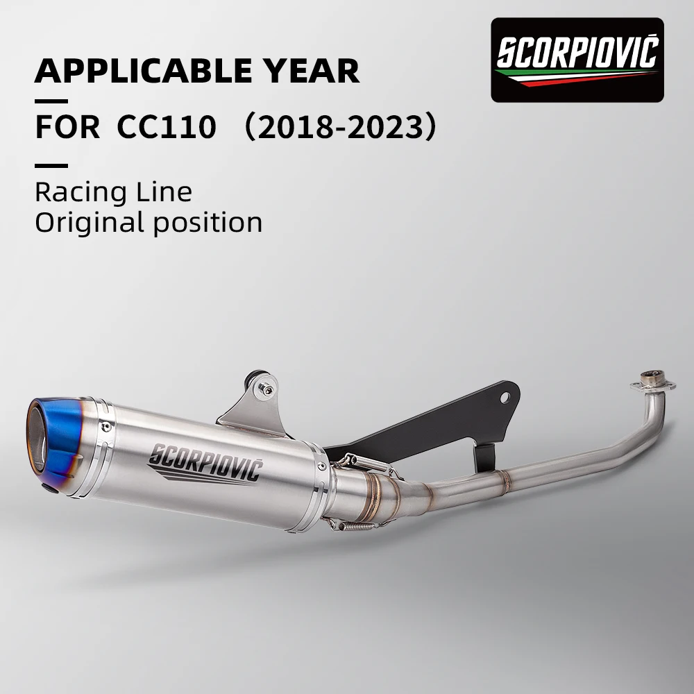 

Complete Slip-On Motorcycle Exhaust System For cc110 CUB110 Super Cub 2018-2023, Front Tube Pipe Connection