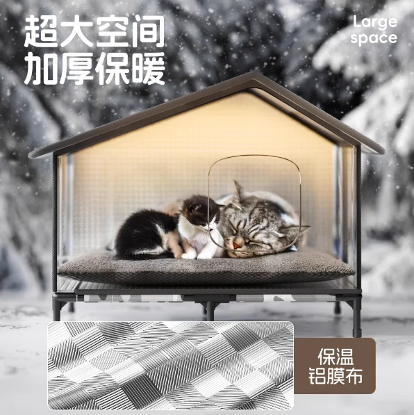 

Stray cat outdoor nest rain protection sun protection waterproof cold protection cat winter warm outdoor winter cat nest