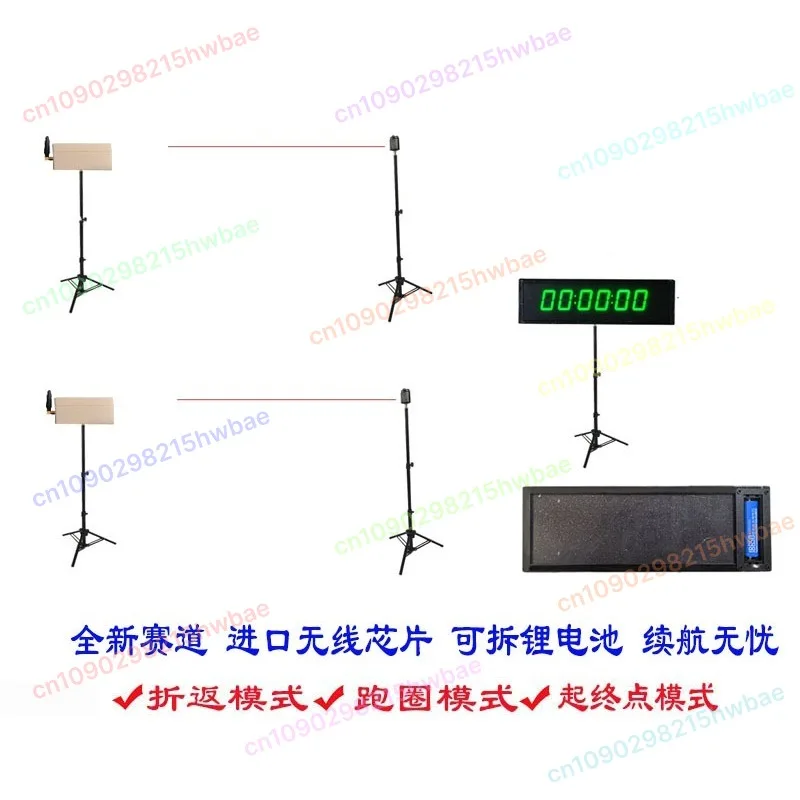 مؤقت ليزر لاسلكي بالأشعة تحت الحمراء للتدريب الرياضي، اختبار التوازن للدراجة، اختبار سباق 100 متر