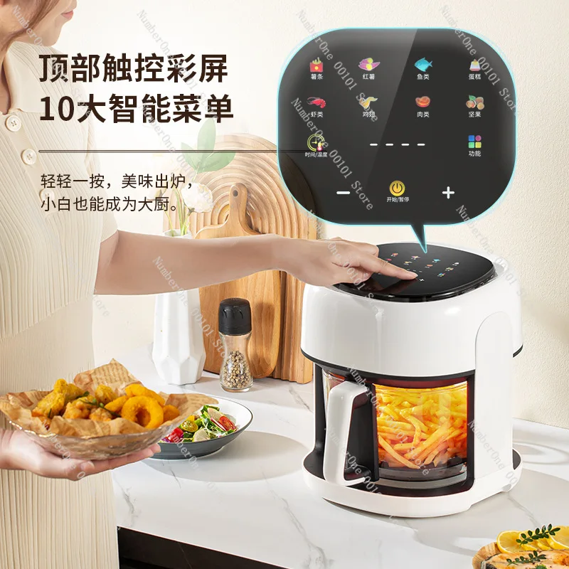 Household multi-functional 4.5L large-capacity air fryer 360-degree visual color screen electric fryer cross-border English 110V
