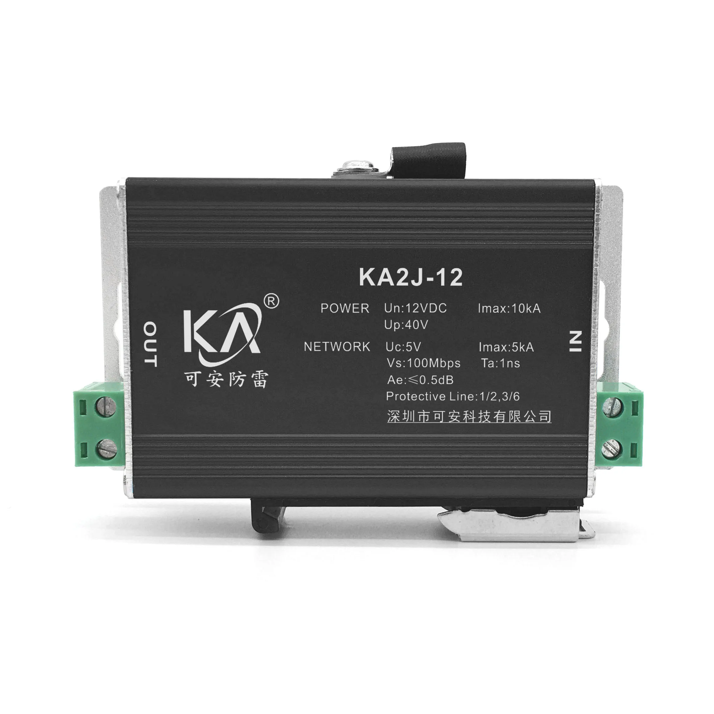 KA2J-12 Rail Power Network Two-in-one Lightning Arrester 12V Network Monitoring Camera Special Lightning Arrester