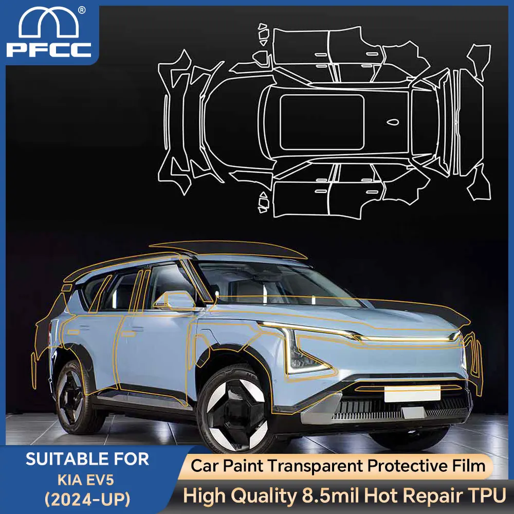 

8,5 мил ТПУ для Kia EV5 2024 2025, защитная пленка для автомобильной краски, наклейка на корпус, защита от царапин, прозрачные аксессуары PPF