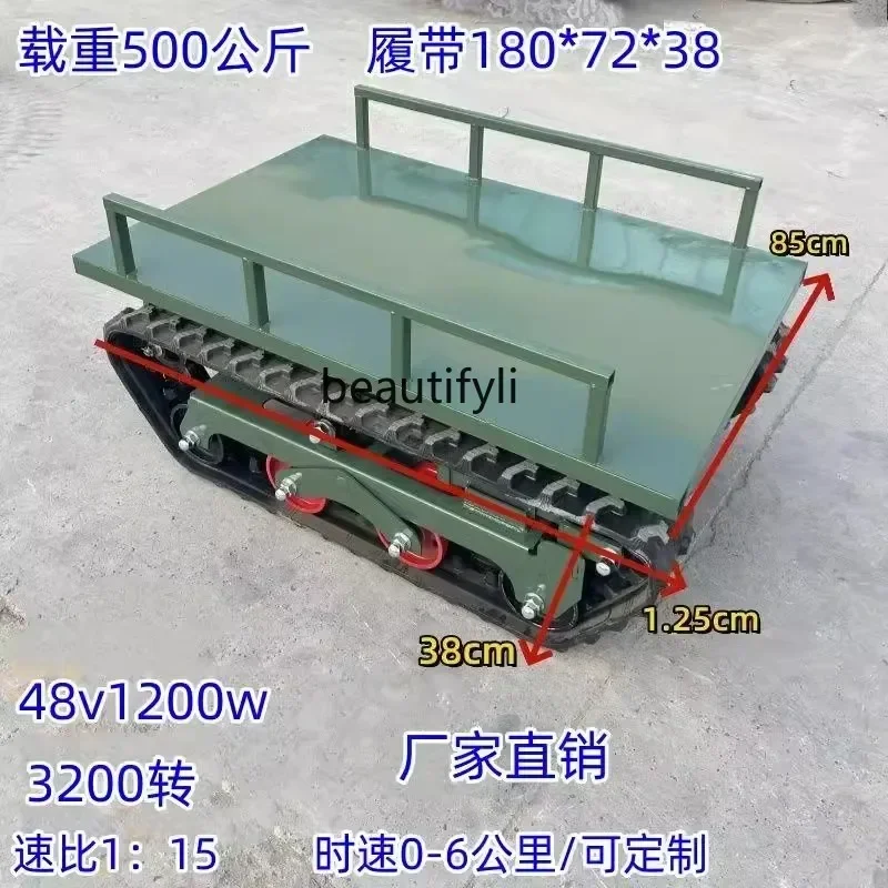 E132 New style Motor remote control chassis all-terrain crawler vehicle mountain orchard farm handling modification