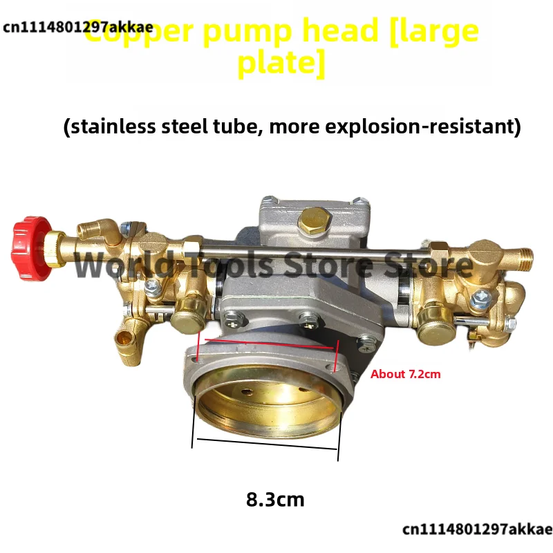 Sprayer Pump for 2-4Stroke Engine Standard Brass Pump with Grease Cup Agricultural Spraying Knapsack Power Pump Head