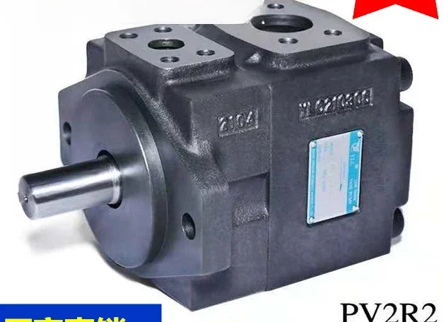 PV2R2-17/26/33/41/4… - image