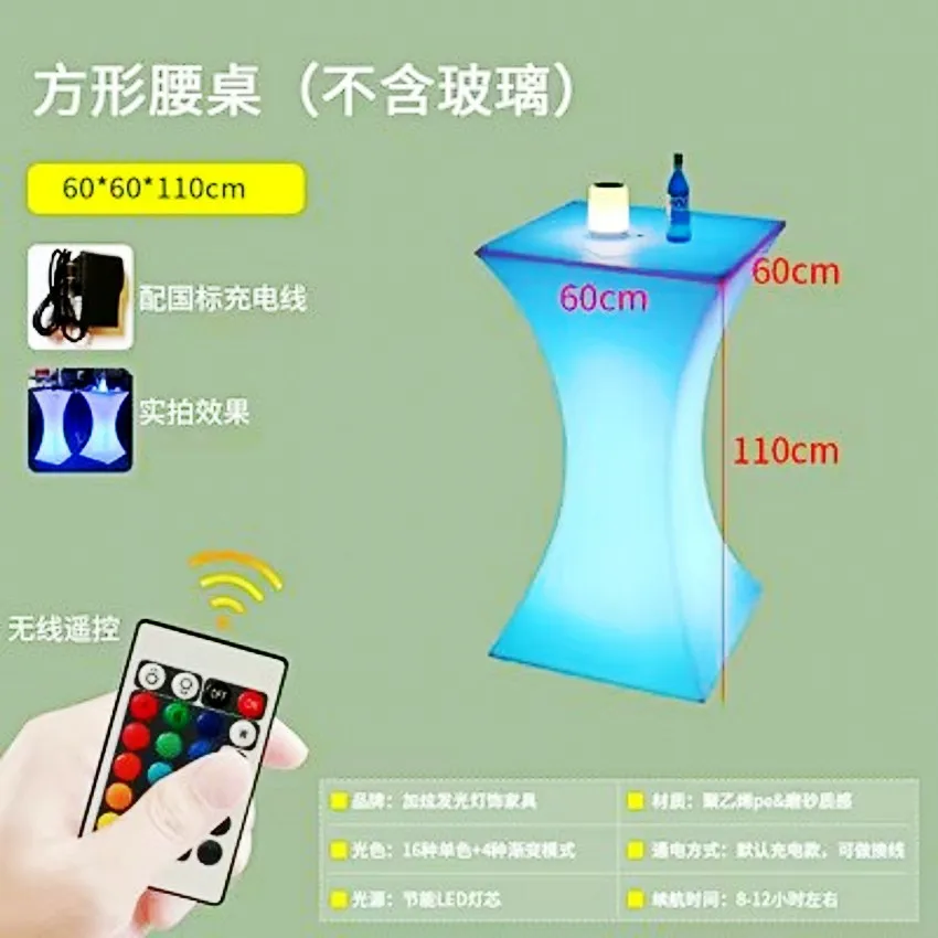

110CM LED Illuminated Round Cocktail Table Waterproof Bar Tables Plastic Coffee Table Commercial Furniture Supply