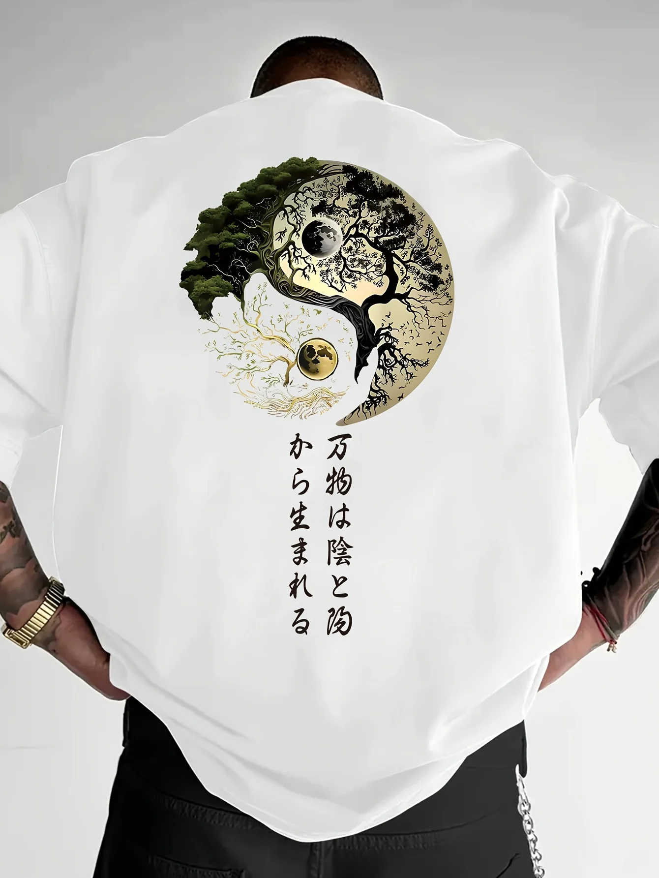 Yin Yang Tree of Life Japanese Calligraphy Graphic Tee for Men Breathable 100% Cotton Perfect Summer Streetwear Trendy Zen Style