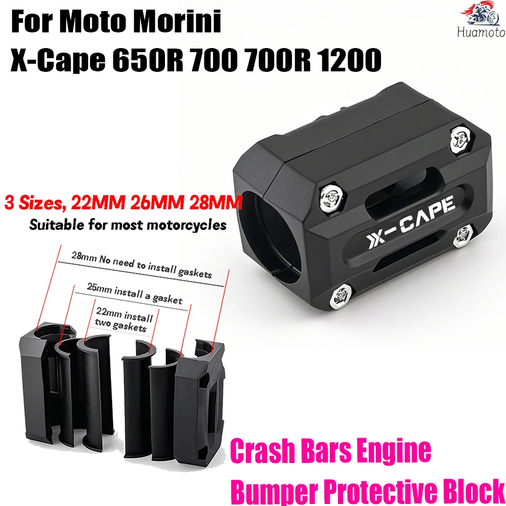 

Для Moto Morini XCape X Cape X-Cape 650 700 700R мотоциклетный бампер для двигателя, защитный блок, аксессуары, защита от столкновений