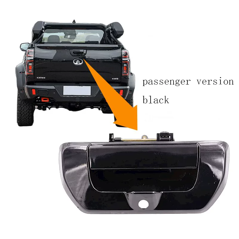 For GWM Great Wall Poer Rear Tailgate Handle Latch Commerical Passenger Offroad Version Tailgate Lock 1pc