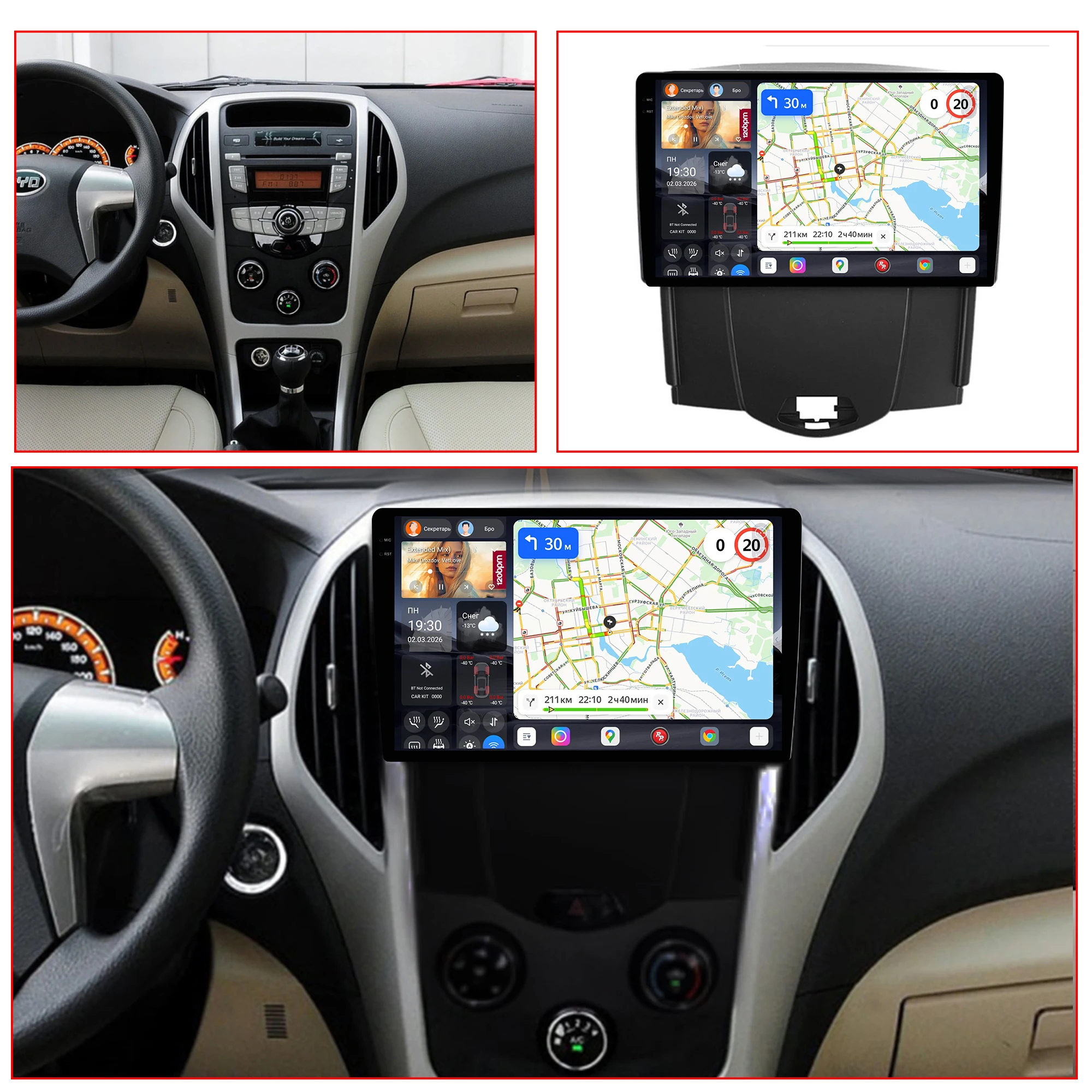 Redpower Katana 120W X 6CH Android Car Radio Player Screen for BYD F3 2014-2015 CarPlay Bluetooth Hi-Fi