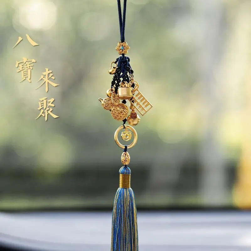 

Eight Treasures Gather Copper Gourd Ping an Automobile Hanging Ornament Men's High-End Key Chain Exquisite Ornament