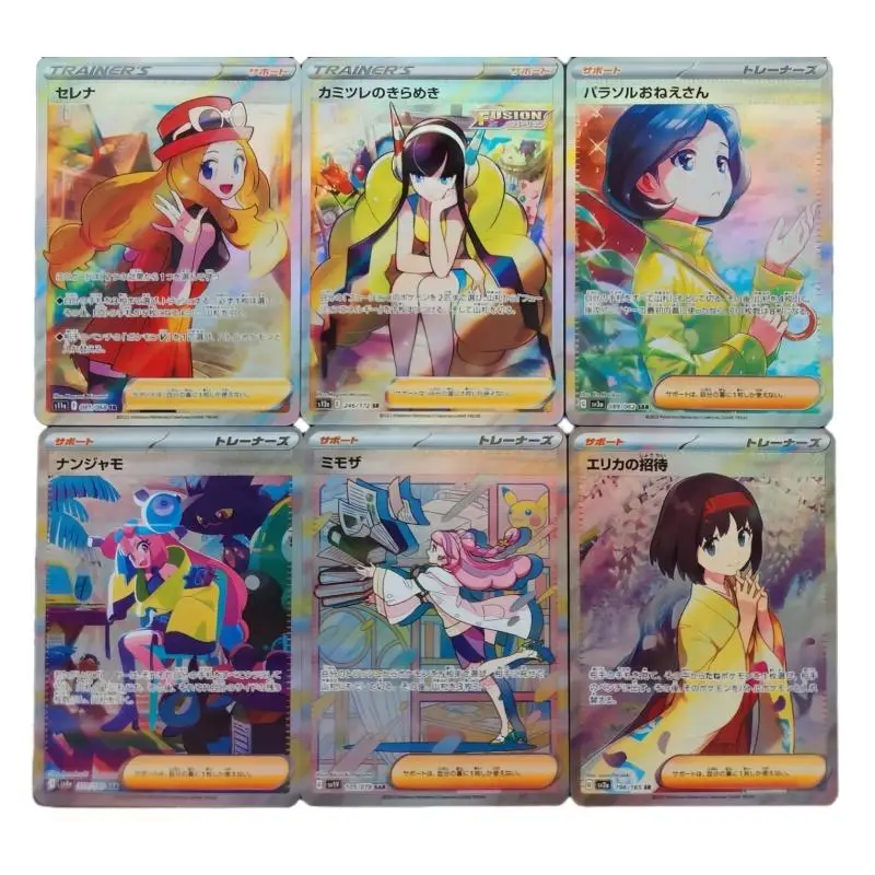 Pocket Monsters Flash Card Elesa Marnie PTCG DIY 9 sheet Refractive color process Anime Game Collection Action Toy Figures Gifts