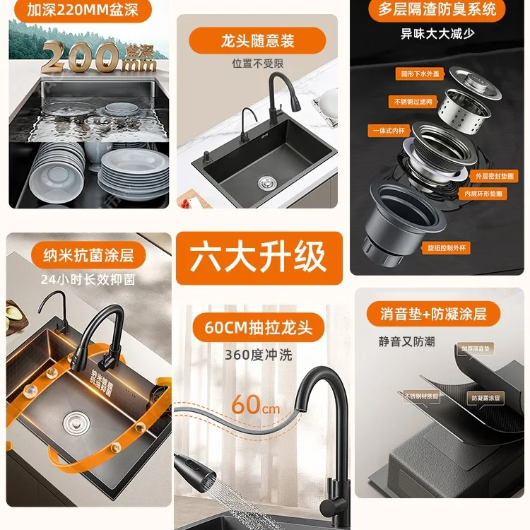 야채 세척대 대형 싱글 싱크대 주방 가정용 304 스테인리스 스틸 상판 및 하부 세척대 식기세척기 나노 수제