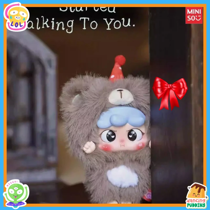 

MIGO Sne/aky Plush Blind Box Cute Doll Figure Bag Charm Trendy Toy Surprise Gift for Girls Birthday Party Decoration