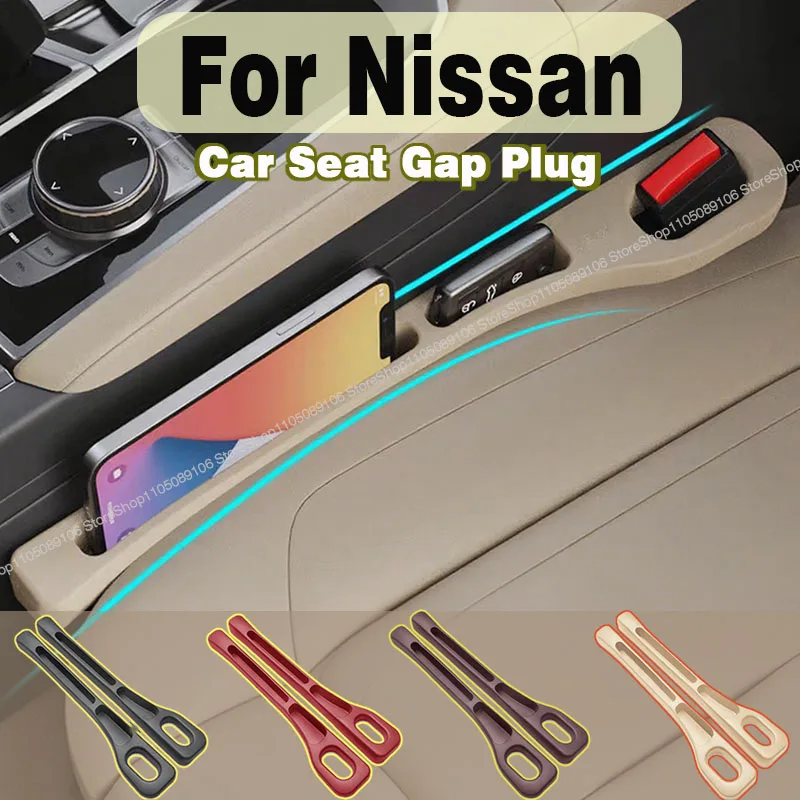 

For Nissan Sylphy Altima Sunny TIIDA X-Trail Kicks ARIYA Car Seat Gap Plug Strip Leak-Organizer Proof Strip Filler Accessories