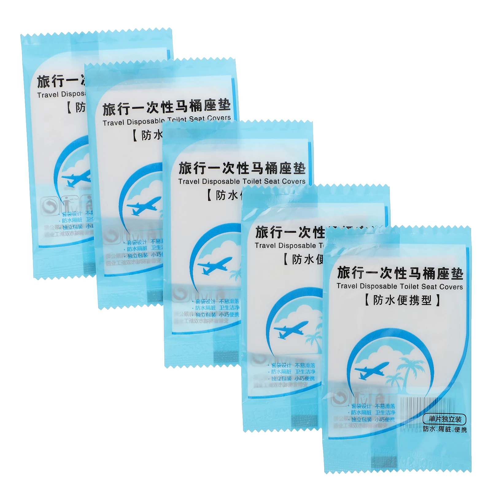 

Disposable Toilet Seat Covers Waterproof Thickened Postpartum Portable Adults Toddlers PO Film Material Strong Tear